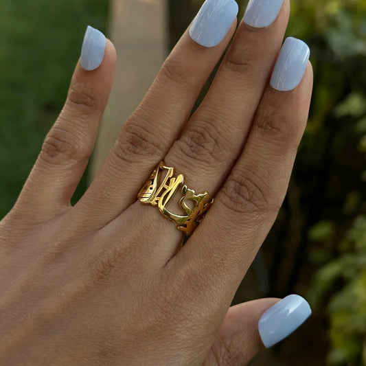 Fabi Ayyi Ala i Rabbikuma Tukazzibani Ring