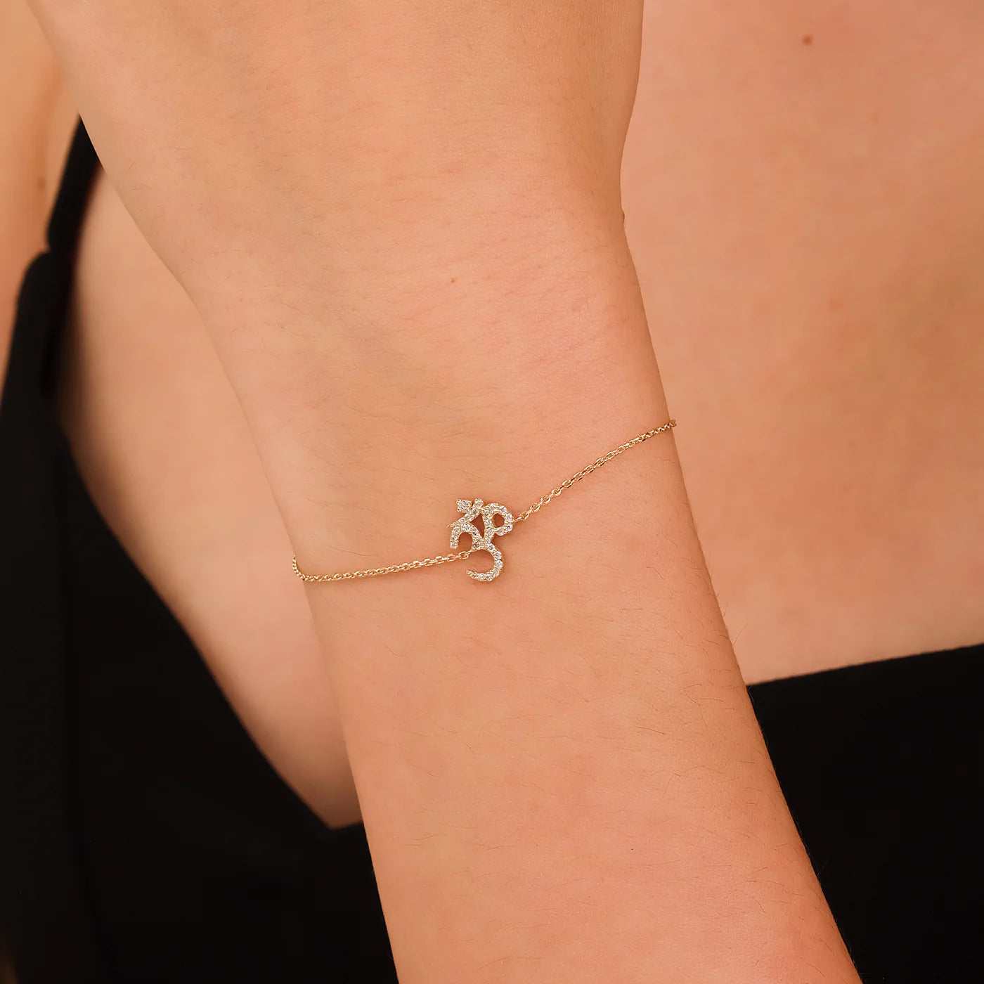 Ohm Bracelet