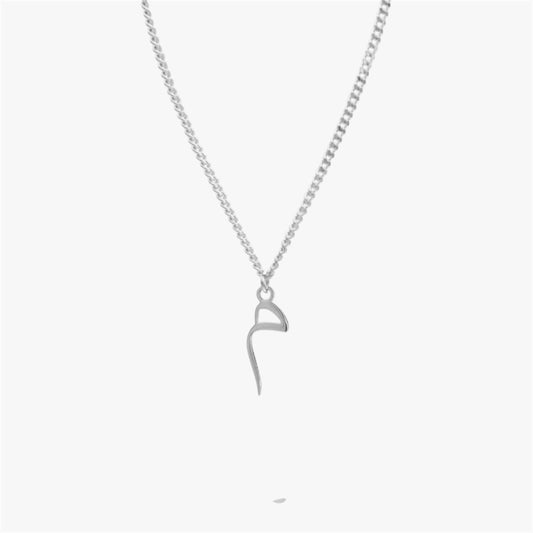 Arabic Initial Jewelry