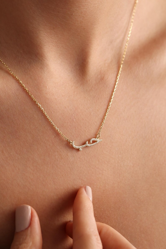 Iced Arabic Name Necklace
