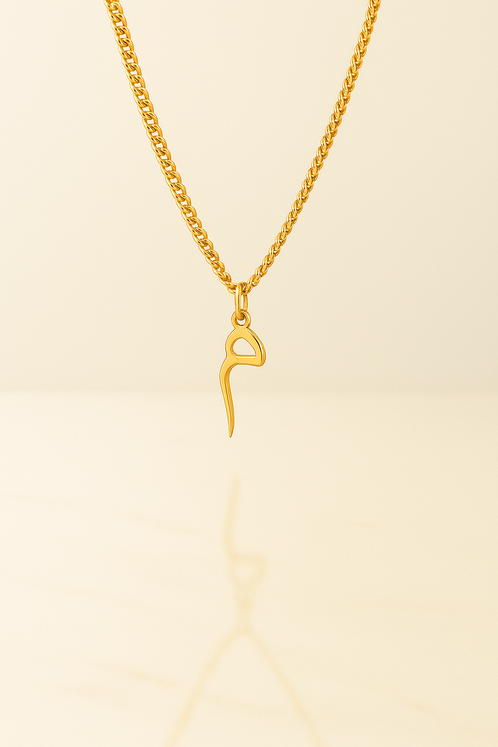 Arabic Initial Jewelry