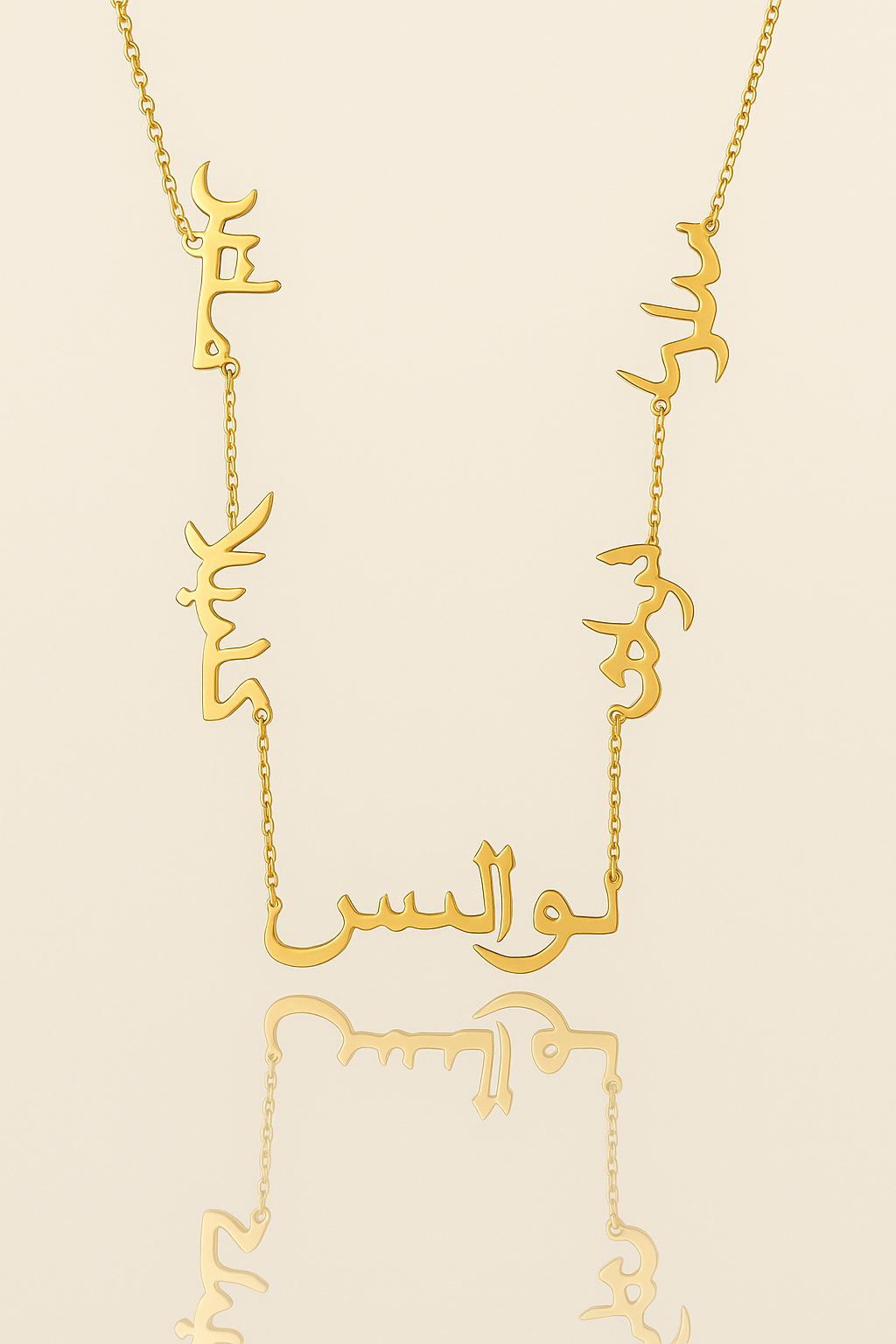 Multi Name Necklace