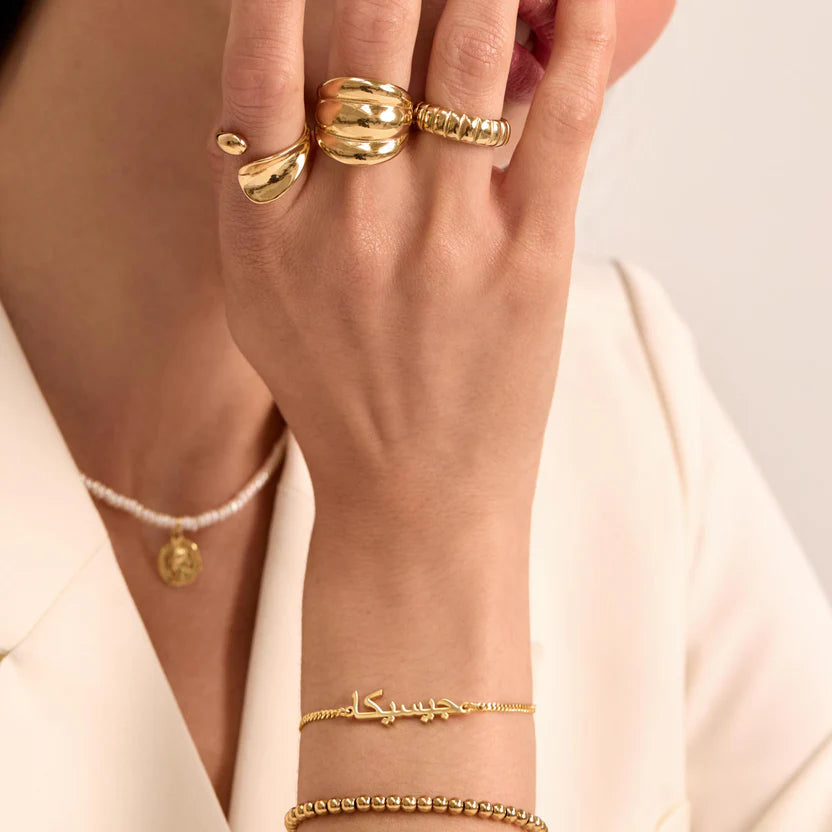 Arabic Name Bracelet