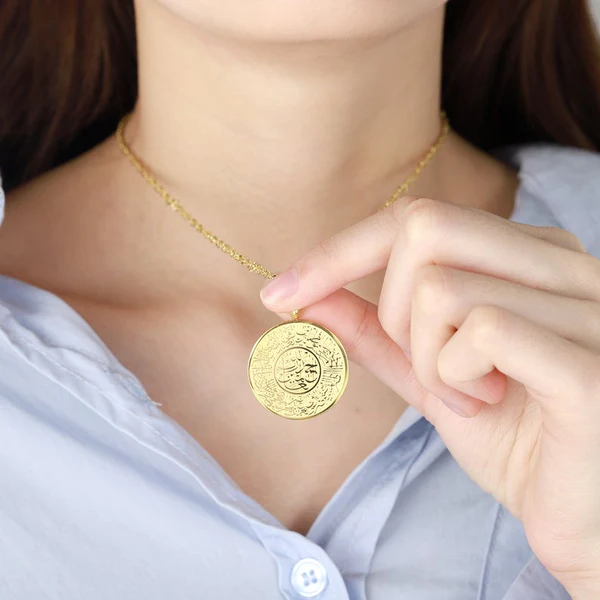 Al-Fatiha Necklace
