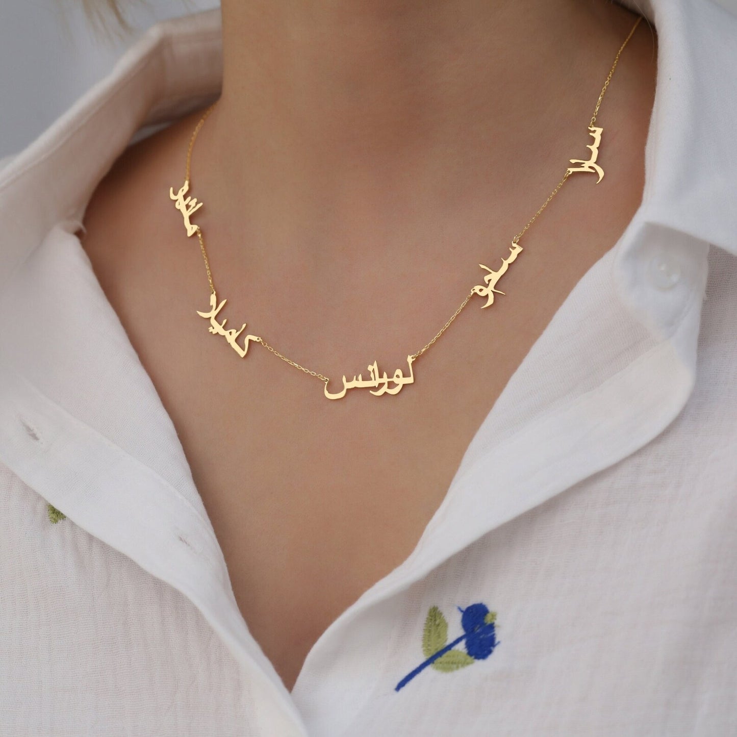 Multi Name Necklace