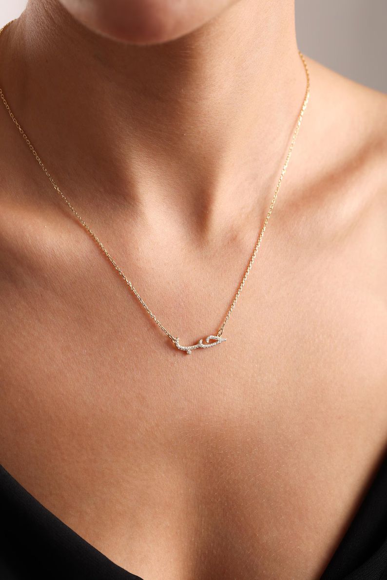 Personalized Necklaces