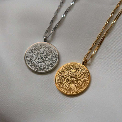 Al-Fatiha Necklace