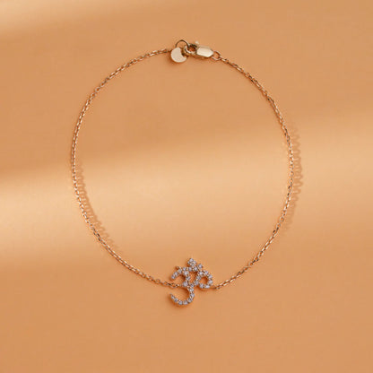 Ohm Bracelet