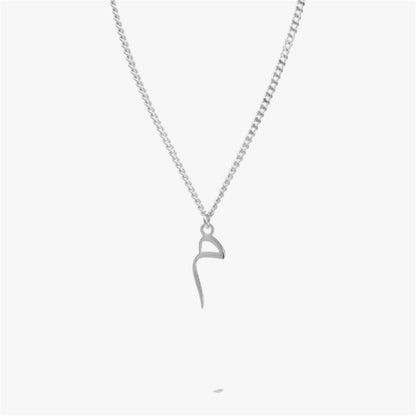 Arabic Initial Jewelry