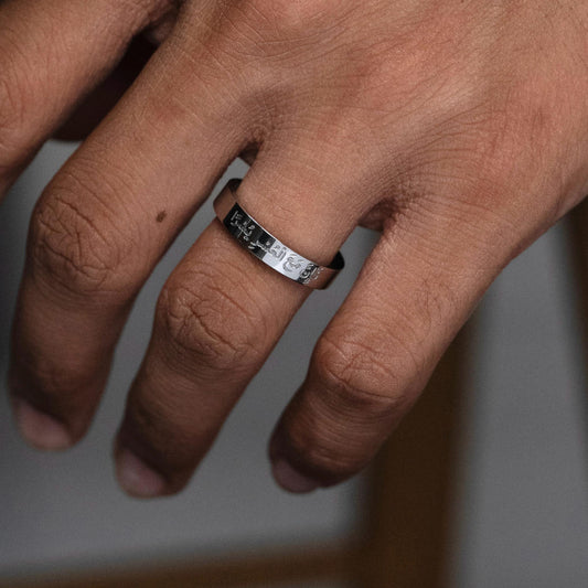 Inna maal usri yusra Ring