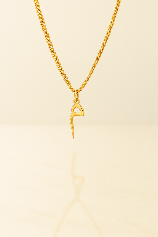 Arabic Initial Jewelry
