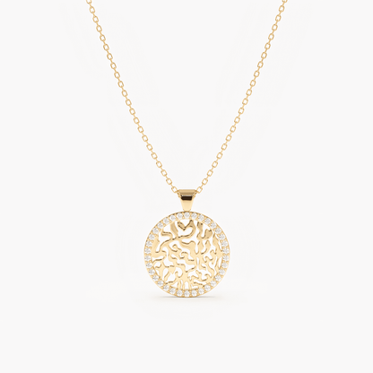 Oaktree Pendant