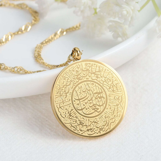 Al-Fatiha Necklace
